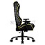 AeroCool Project 7 P7-GC1 AIR Gaming Chair schwarz/blau