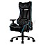 AeroCool Project 7 P7-GC1 AIR Gaming Chair schwarz/blau