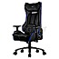 AeroCool Project 7 P7-GC1 AIR Gaming Chair schwarz/blau