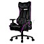 AeroCool Project 7 P7-GC1 AIR Gaming Chair schwarz/blau