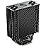 CoolerMaster Hyper 212 RGB Black Edition