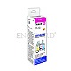 Epson T6643 Tintenflasche Magenta 70ml