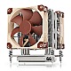 Noctua NH-U9 TR4-SP3