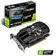 4GB ASUS PH-GTX1650-O4G Phoenix OC