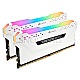 16GB Corsair CMW16GX4M2C3000C15W DDR4-3000 Vengeance RGB PRO White Kit