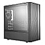 CoolerMaster MasterBox NR600 Window Black