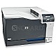 HP Color LaserJet CP5225DN Farblaser