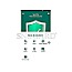 Kaspersky Internet Security 2020 Mini-Box 5 User