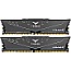 32GB TeamGroup T-Force Vulcan Z Gray DDR4-3000 Kit