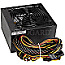 400 Watt Kolink Core KL-C400 ATX 2.3 80 PLUS schwarz