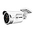 Jovision JVS-N812SL-YWS 2MP PoE HD IP Starlight Aussen-Kamera