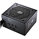750 Watt CoolerMaster MasterWatt ATX 2.4 80 PLUS Bronze teilmodular