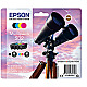 Epson T02V 502 Multipack