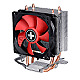Xilence A402 / XC025 AMD Heatpipe Cooler PWM