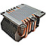Inter-Tech B-13 LGA 3647 2HE Heatpipe Cooler