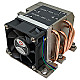 Inter-Tech B-13 LGA 3647 2HE Heatpipe Cooler