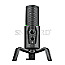 Trust Gaming GXT 258 Fyru 4in1 Streaming Microphone