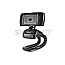 Trust Gaming Trino HD Video WebCam black