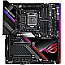 ASUS ROG MAXIMUS XII EXTREME