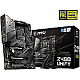 MSI MEG Z490 UNIFY