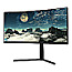 73.66cm (29") LC-Power LC-M29-UW-UXGA-100-C UltraWide FreeSync Curved Gamer