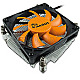 Inter-Tech Argus T-200 PWM Intel CPU Cooler