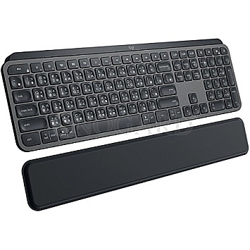 Logitech MX Keys Plus MX Palm Rest Wireless Illuminated USB/Bluetooth graphite