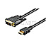 Goobay 51586 DVI-D 18+1 Stecker/HDMI Stecker 10m schwarz retail
