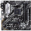 ASUS PRIME B550M-A