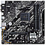 ASUS PRIME B550M-K