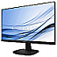 68.6cm (27") Philips 273V7QJAB V-Line IPS Full-HD