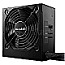 400 Watt be quiet! System Power 9 CM ATX 2.51 teilmodular 80 PLUS Bronze