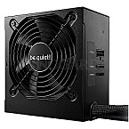 400 Watt be quiet! System Power 9 CM ATX 2.51 teilmodular 80 PLUS Bronze