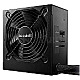 400 Watt be quiet! System Power 9 CM ATX 2.51 teilmodular 80 PLUS Bronze