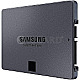 4TB Samsung SSD 870 QVO 2.5"