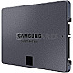 8TB Samsung SSD 870 QVO 2.5"