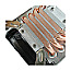 Inter-Tech Dynatron K-17 Intel 115x/1200 3HE PWM aktiv