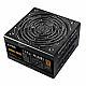 850 Watt EVGA B5 Serie 850 B5 ATX 80 PLUS Bronze vollmodular