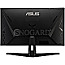 68.6cm (27") ASUS TUF Gaming VG279Q1A IPS Full-HD 165Hz FreeSync