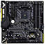 ASUS TUF GAMING B450M-PLUS II