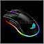 ASUS ROG Gladius II Origin Gaming Mouse