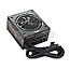 750 Watt EVGA BQ Serie 750 BQ 750W ATX 2.3 teilmodular 80 PLUS Bronze