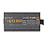750 Watt EVGA BQ Serie 750 BQ 750W ATX 2.3 teilmodular 80 PLUS Bronze