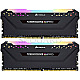 16GB Corsair CMW16GX4M2K4000C19 Vengeance RGB PRO DDR4-4000 Kit