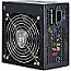 550 Watt Inter-Tech HiPower SP-550 ATX 2.4