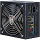 750 Watt Inter-Tech HiPower SP-750 ATX 2.4