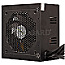 500 Watt Nanoxia Deep Silence Smart Power ATX (NSP500)