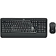 Logitech MK540 Advanced Set UK-Layout QWERTY