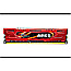 16GB G.Skill F3-2133C11D-16GAR Ares DDR3-2133 Kit red