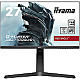 68.6cm (27") Iiyama GB2770QSU-B1 G-Master Red Eagle WQHD IPS FreeSync Pivot